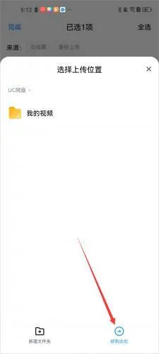 UC��������ٰ�