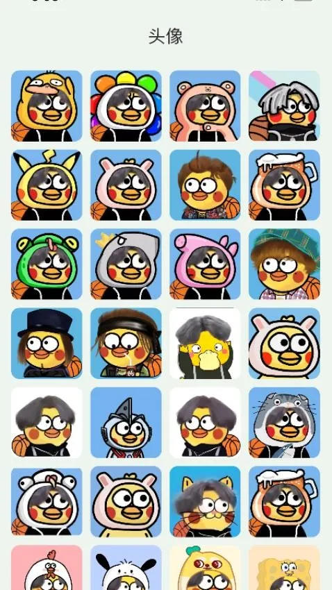 ���ֺ�plusv1.1.14 ��׿���ͼ4