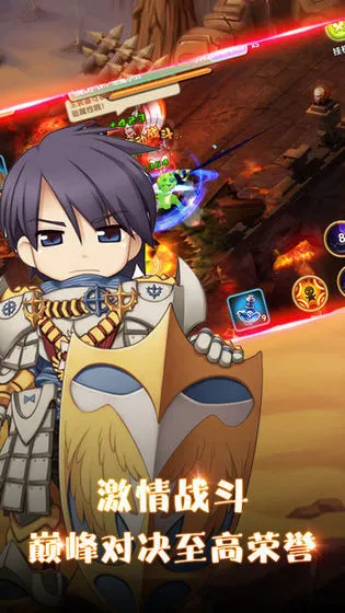 �ڴ�Ӣ��2ս��˵v2.0.5 �ֻ����ͼ3