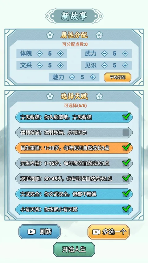 �����ؿ�ģ��