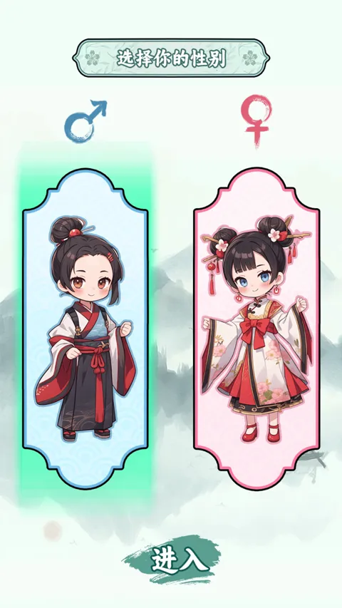 �����ؿ�ģ��v1.1 �ֻ����ͼ2