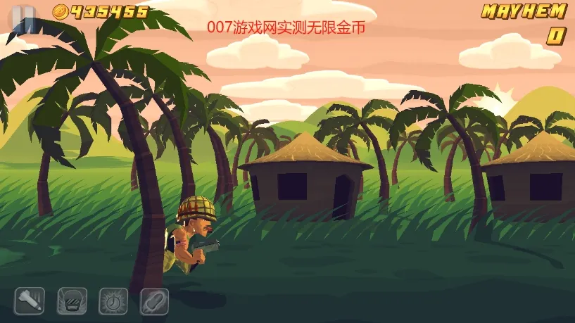 �����˺����޽��v1.200 �ֻ����ͼ2