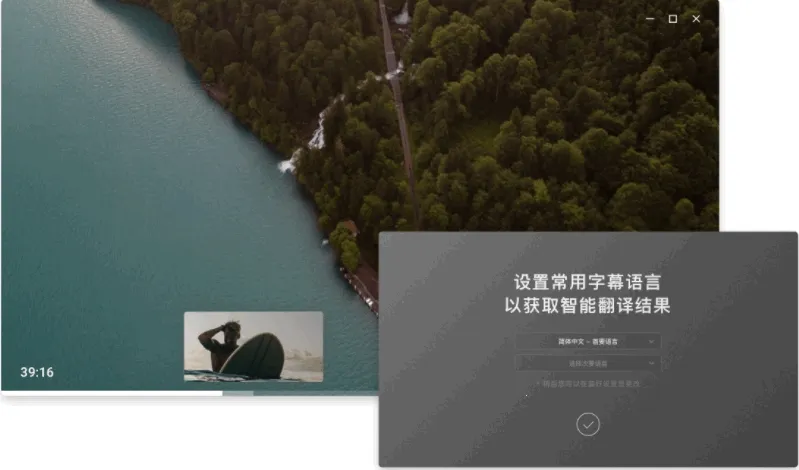 ����Ӱ��������v1.0 �ֻ����ͼ0