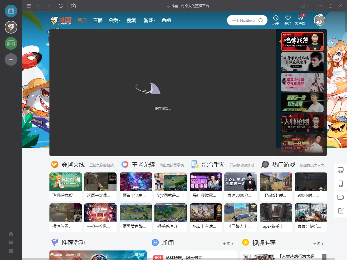 ����Ӱ��������v1.0 �ֻ����ͼ3