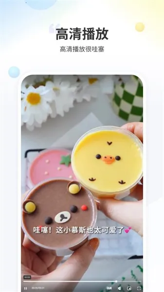 ����Ӱ��������