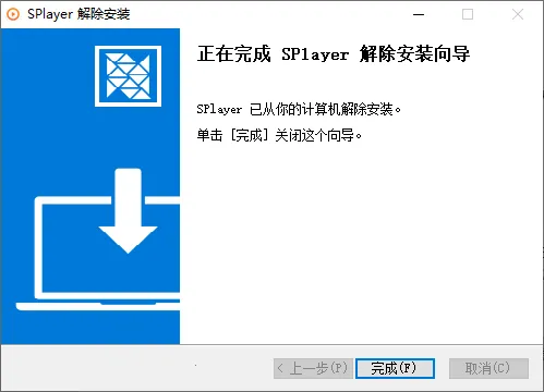 ����Ӱ��������