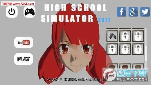 ��Уģ����v1.0 ��׿���ͼ0