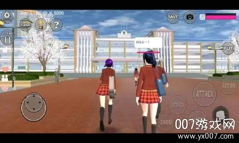 ��Уģ����v1.0 ��׿���ͼ2