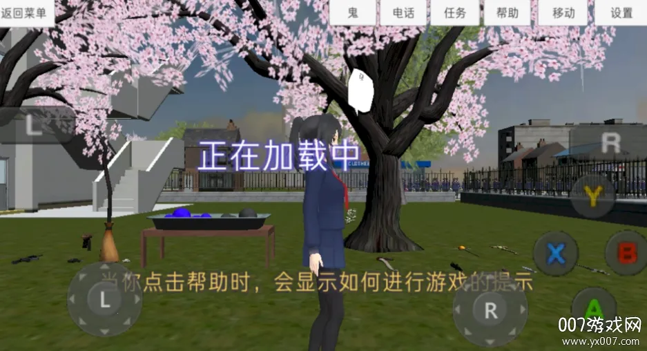 ��Уģ����