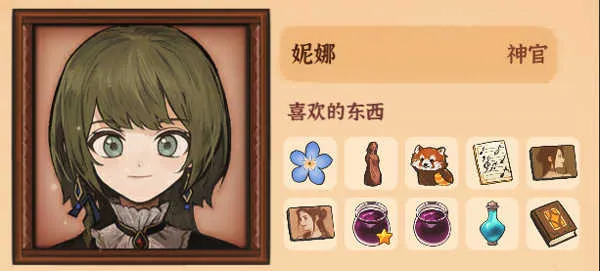 ��ɽ��Ů���ƽ�����޽��