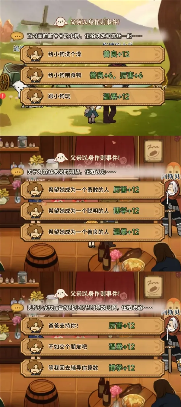 ��ɽ��Ů���ƽ�����޽��