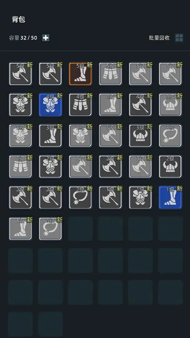 �һ�����Ԩ������Դ��������v2.81 ��׿���ͼ1