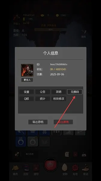 �һ�����Ԩ������Դ��������