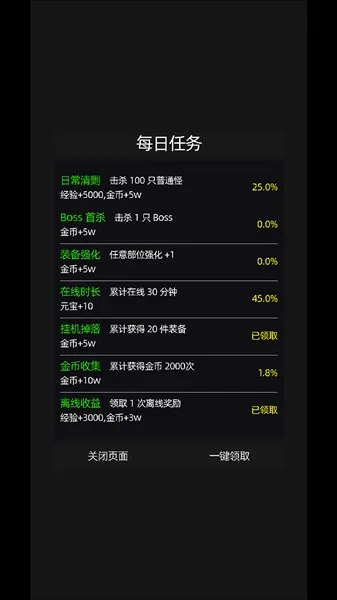 �һ�����Ԩ������Դ��������