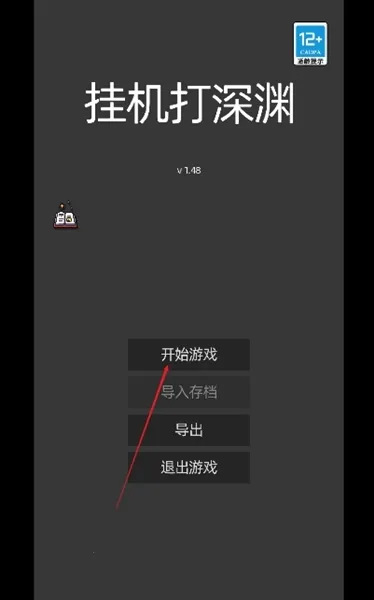 �һ�����Ԩ������Դ��������