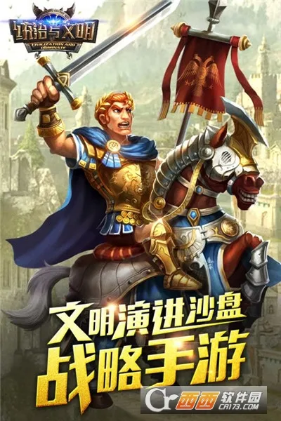 ͳ������������v5.30.0 ��׿���ͼ1