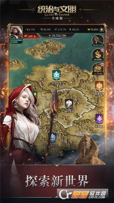 ͳ������������v5.30.0 ��׿���ͼ0