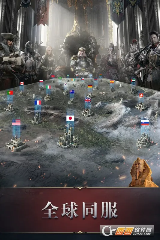 ͳ������������v5.30.0 ��׿���ͼ2