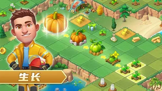 ģ��ũ��23���������ƽ�����޽��