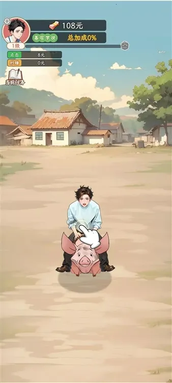 ���Ǻ�Ů���������޳�Ʊ