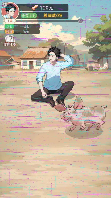 ���Ǻ�Ů���������޳�Ʊ