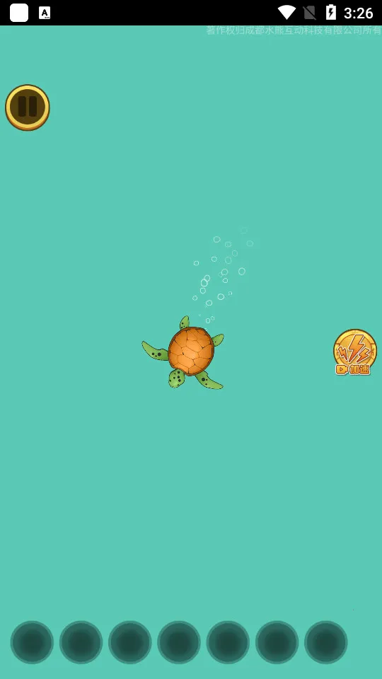 �ٻ�����2����������v2.7.9 ��׿���ͼ3