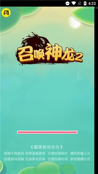 �ٻ�����2����������