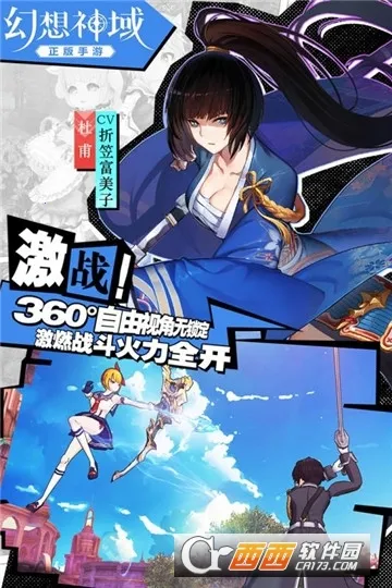 �����������ι�������v1.4.9 �ֻ����ͼ0