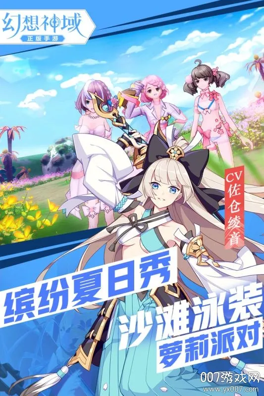 �����������ι�������v1.4.9 �ֻ����ͼ3