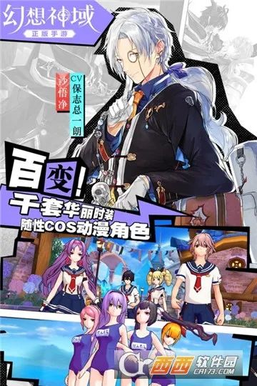 �����������ι�������v1.4.9 �ֻ����ͼ1