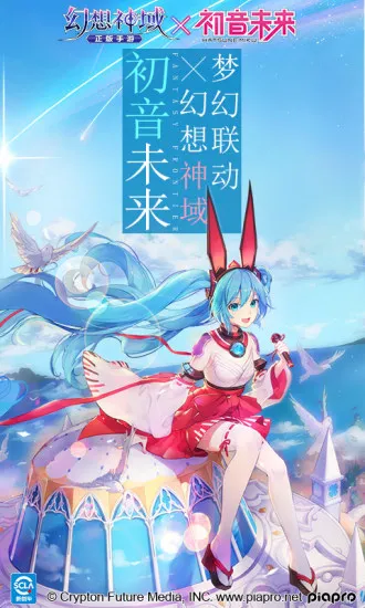 �����������ι�������v1.4.9 �ֻ����ͼ4