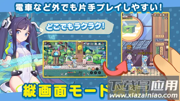 �ʺ絺��Ϸv1.36.20.27672 �ֻ����ͼ0