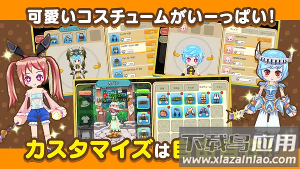 �ʺ絺��Ϸv1.36.20.27672 �ֻ����ͼ3