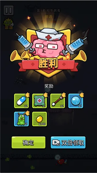 ϸ������ս�ƽ��������ʯ