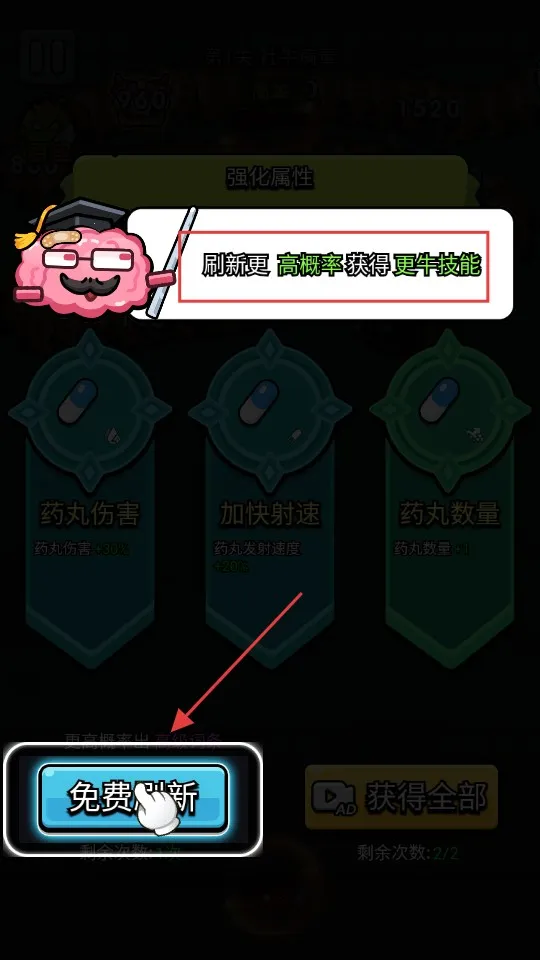 ϸ������ս�ƽ��������ʯ