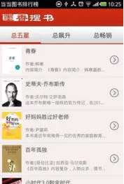 ī������app���°�v5.90 �ֻ����ͼ2