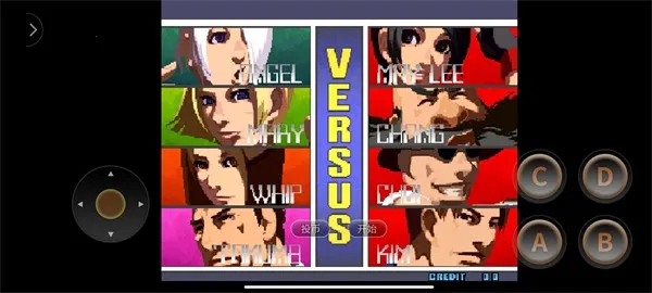 ȭ��2001BOSS��������v2021.02.25.14 �ֻ����ͼ1