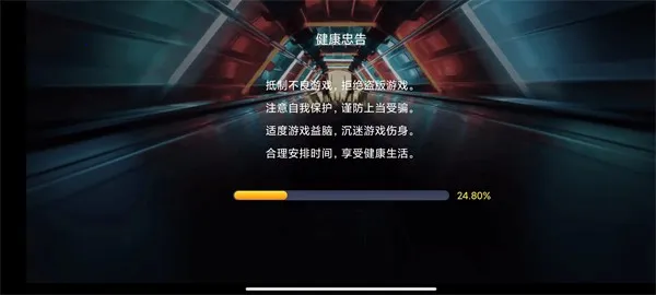 ȭ��2001BOSS��������v2021.02.25.14 �ֻ����ͼ2