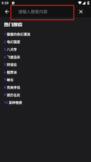 ��������iOS�汾