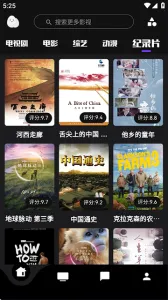 ��������iOS�汾v9999999 ��׿���ͼ2