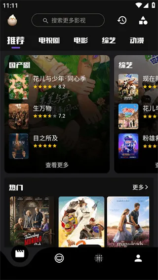 ��������iOS�汾