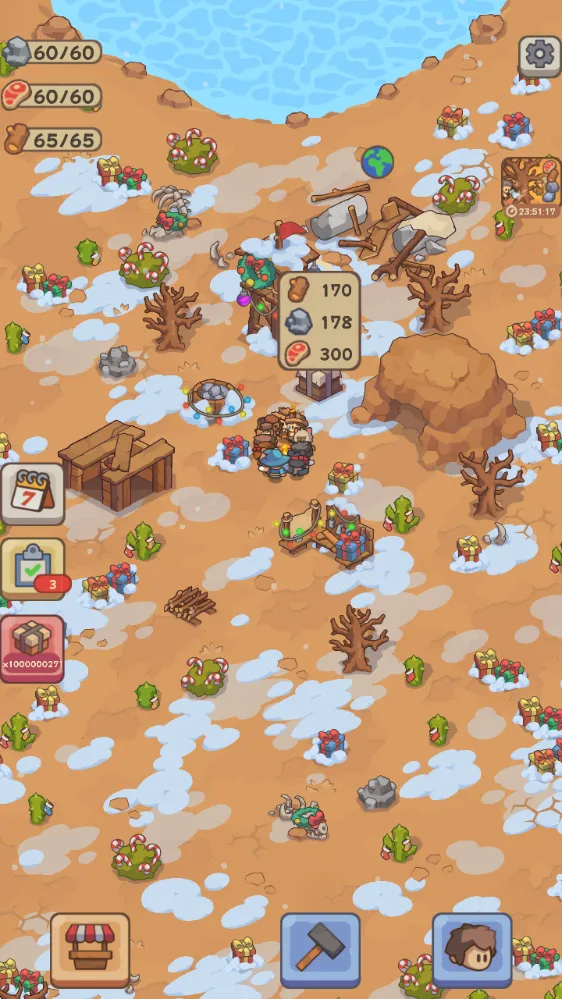 ʯ��ʱ����������