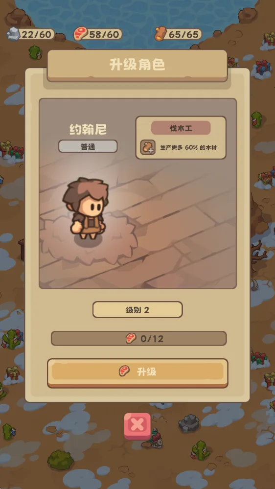 ʯ��ʱ����������