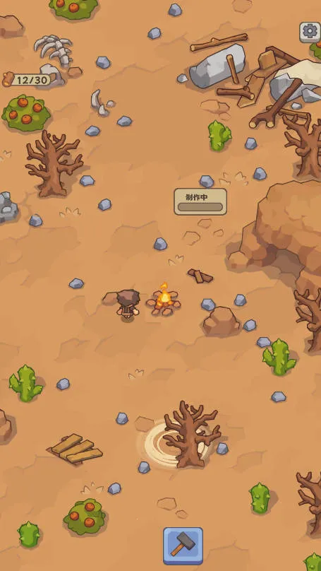 ʯ��ʱ����������