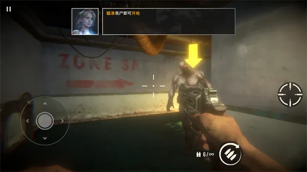 ��ʬ����MOD���ײ˵��ƽ��