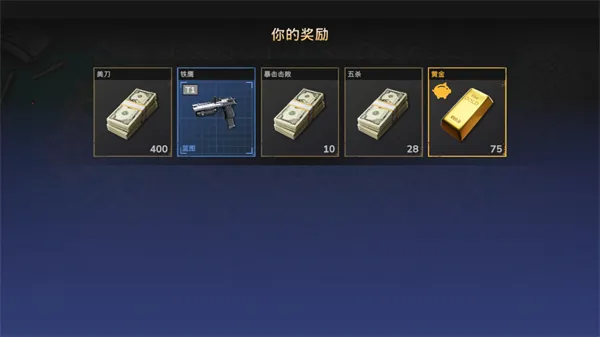 ��ʬ����MOD���ײ˵��ƽ��