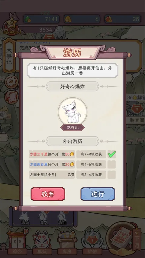 �������������ռ�����˼