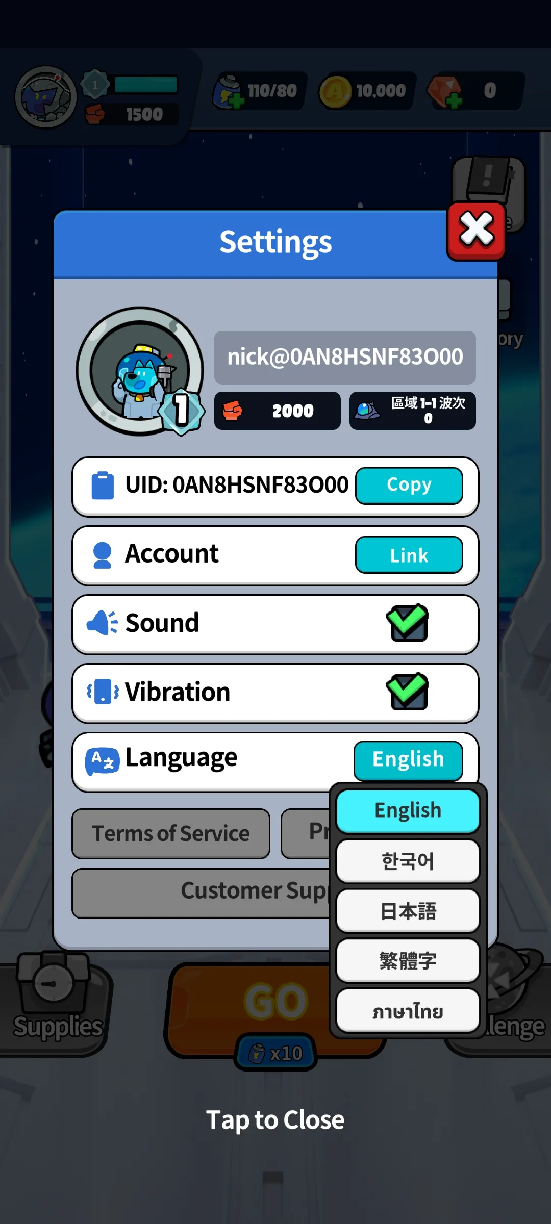 �Ǽ��������ڹ��ƽ������v0.1.26 �ֻ����ͼ4