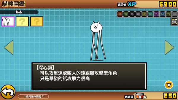 �����˴�ս��ħ�İ�����