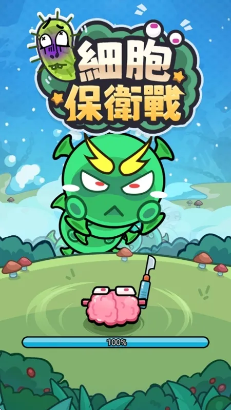 ϸ������ս2.01�ƽ��